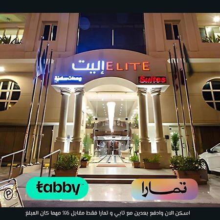 Elite Al Hamra - Al Cornich Aparthotel Jeddah Bagian luar foto